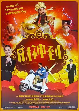 91激情网址